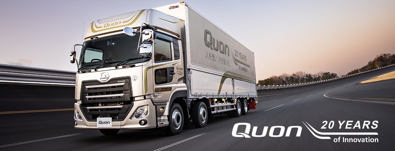 Quon celebrates 20 years of innovation | UD Trucks